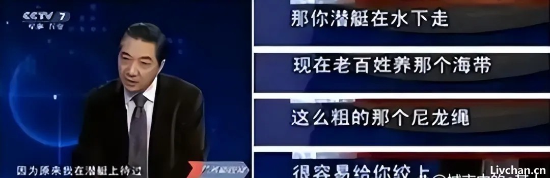 中国最“不靠谱”专家，“战忽局局座”张召忠为何能爆火这么多年？