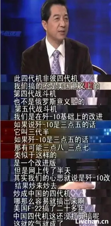 中国最“不靠谱”专家，“战忽局局座”张召忠为何能爆火这么多年？