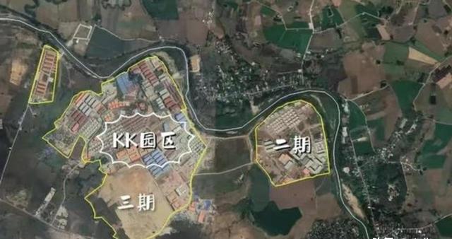 佘伦凯如何让中冶集团，在缅甸妙瓦底KK园区承建中承担责任！