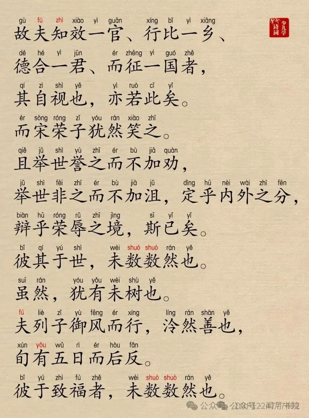 1738617944152353.webp