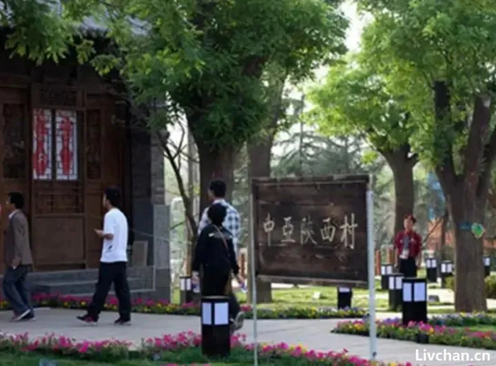 上世纪90年代陕师大教授访问中亚,一东干族老人追问:左宗棠的人还在不? 上世纪90年代陕师大教授访问中亚,一东干族老人追问:左宗棠的人还在不?