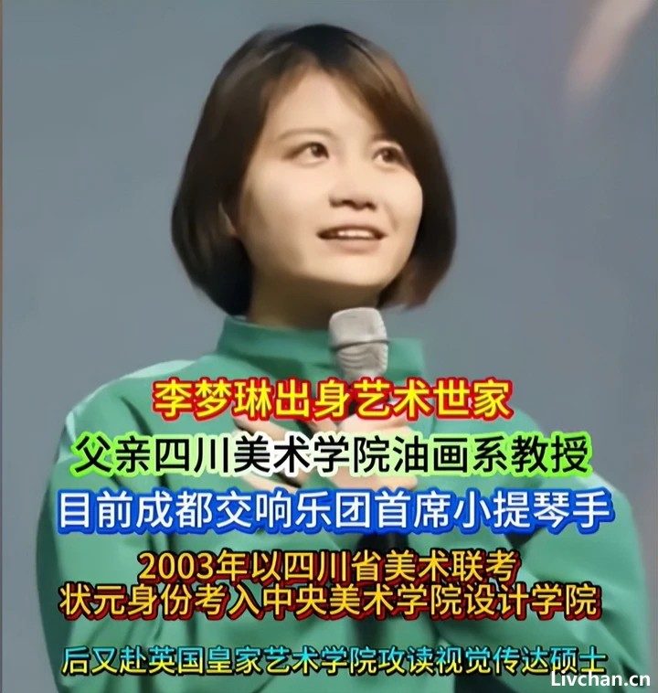 哪吒为何能登顶华语影坛，看导演饺子的妻子有多牛，就知道原因了