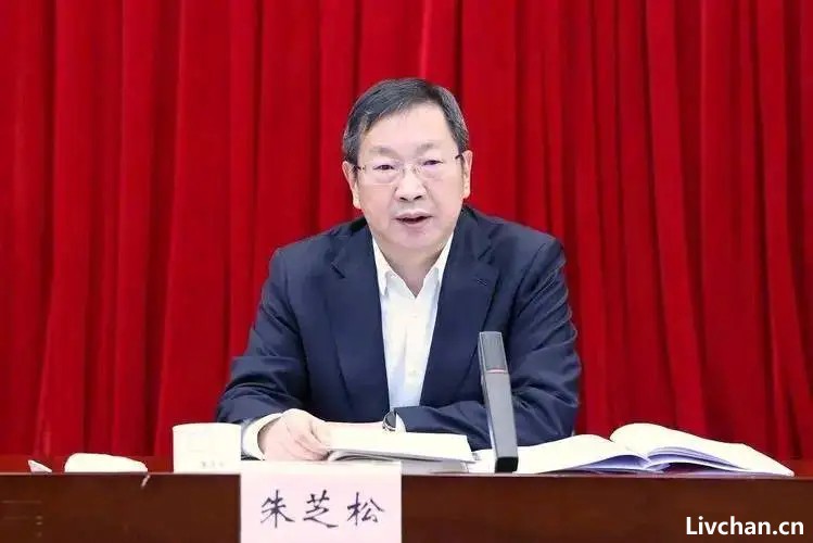 2024正风反腐: 中纪委拿下58只大老虎全名单