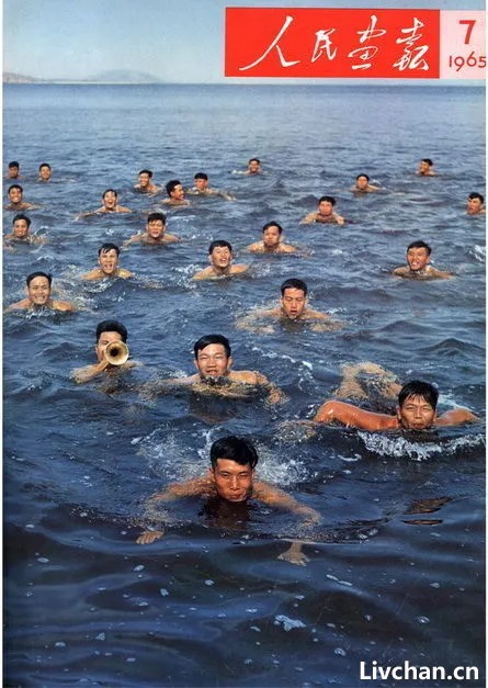 不可磨灭的辉煌年代：1965年《人民画报》封面