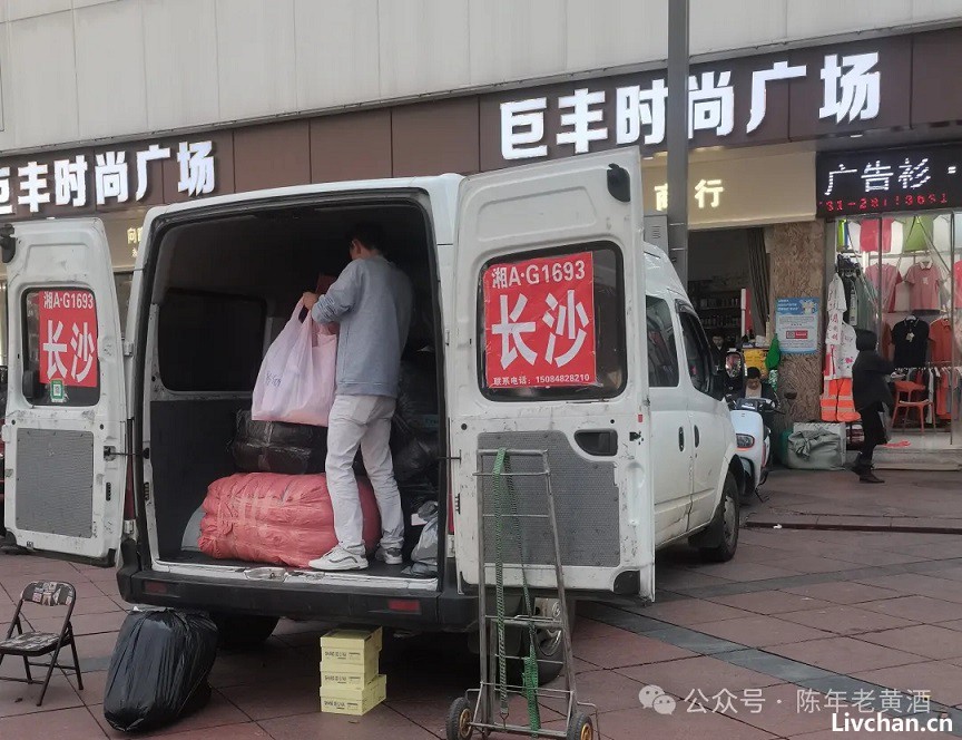 叹民生之多艰