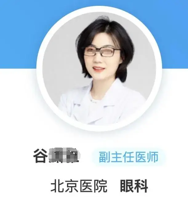北京著名医院“海王”医生的出轨瓜：原配是怎么被逼成狠人的？