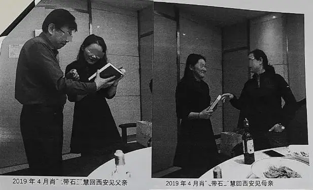 北京著名医院“海王”医生的出轨瓜：原配是怎么被逼成狠人的？