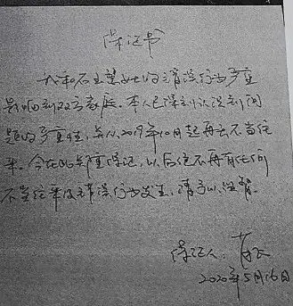北京著名医院“海王”医生的出轨瓜：原配是怎么被逼成狠人的？