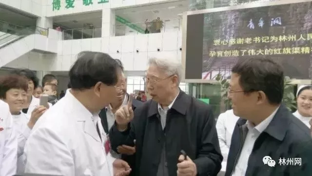 红旗渠功勋人物：杨贵和吴祖太