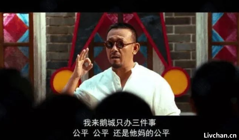 教育公平这条底线，谁碰谁就得付出代价