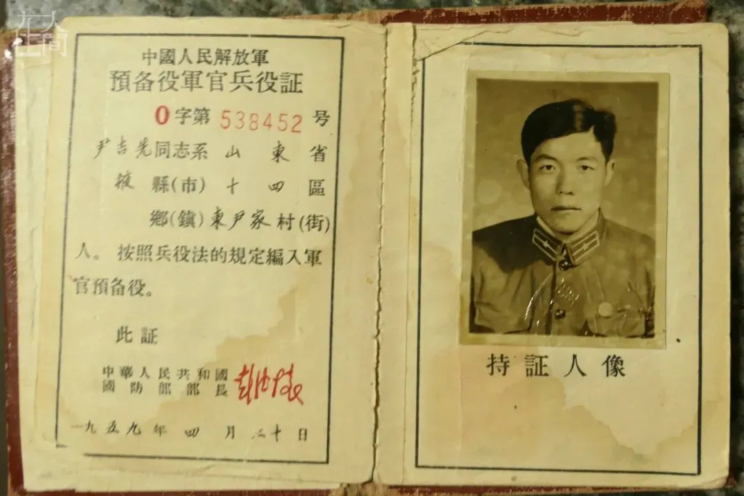 在人间