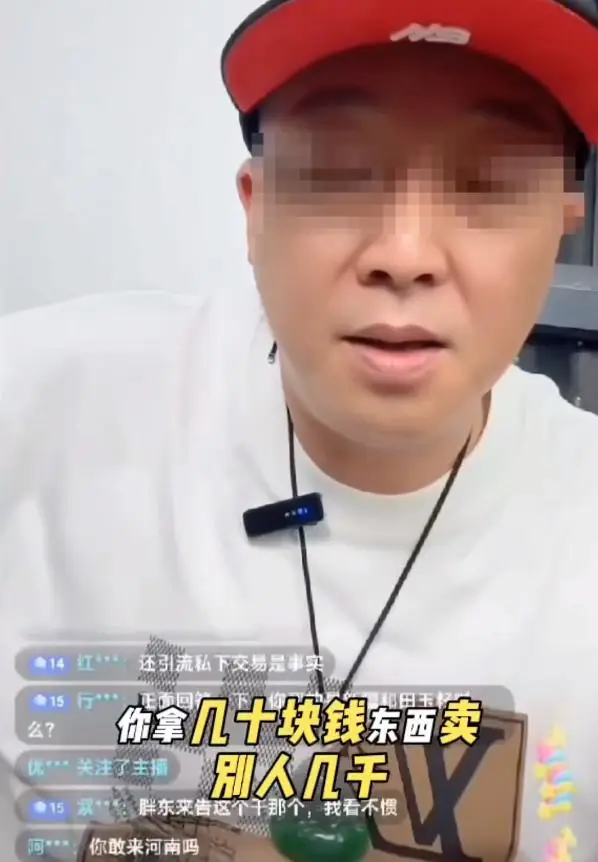 人民日报点名，戳穿了胖东来屡犯小人的真相，陶华碧的话有人信了
