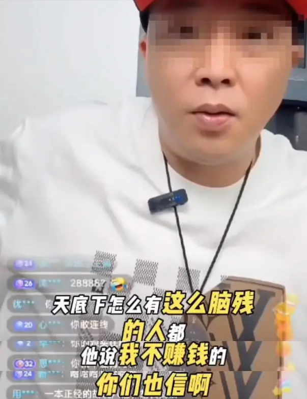 人民日报点名，戳穿了胖东来屡犯小人的真相，陶华碧的话有人信了