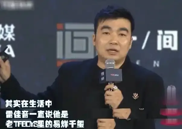 东北人，太禁欲了