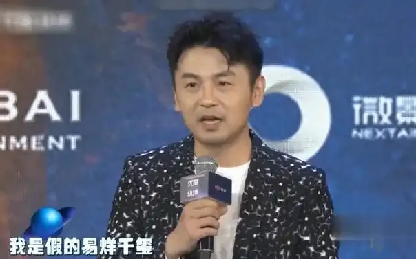 东北人，太禁欲了