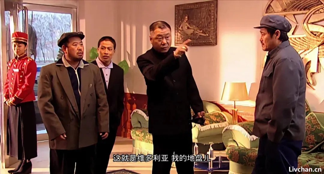 东北人，太禁欲了