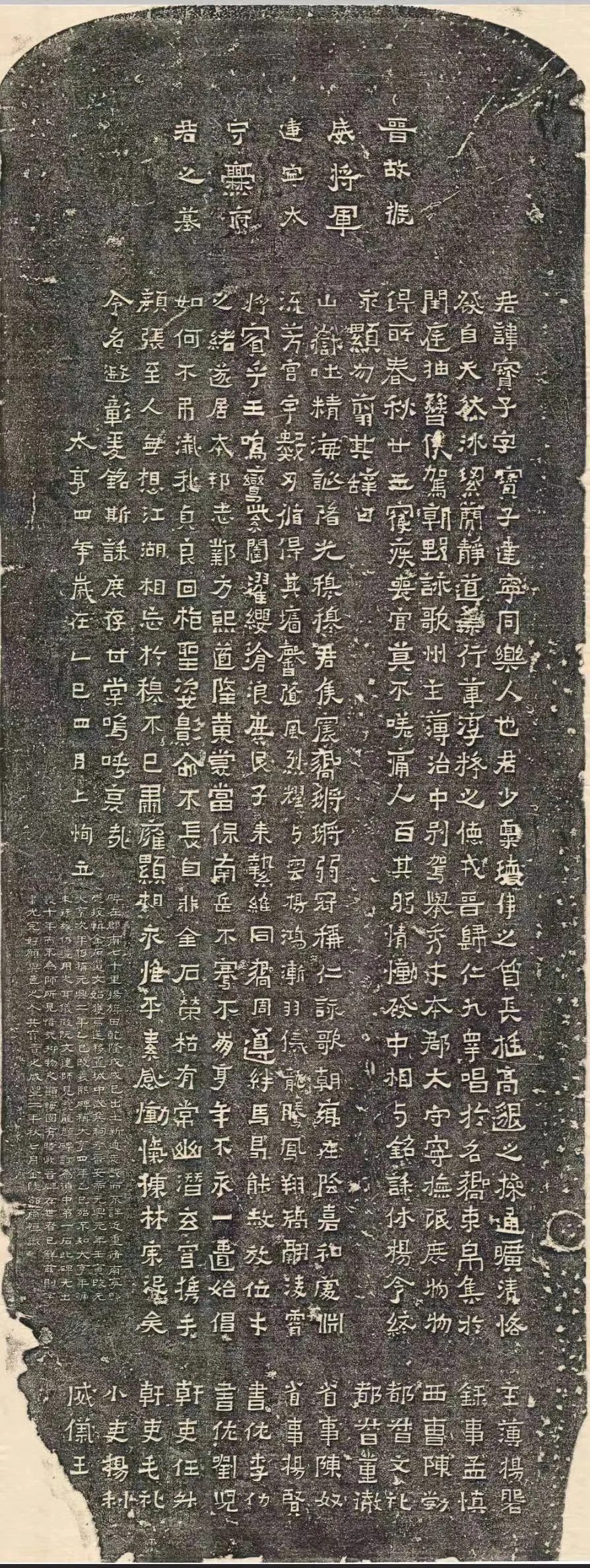 天津美院院长：当下广告设计中的字体“问题很大”，太丑了