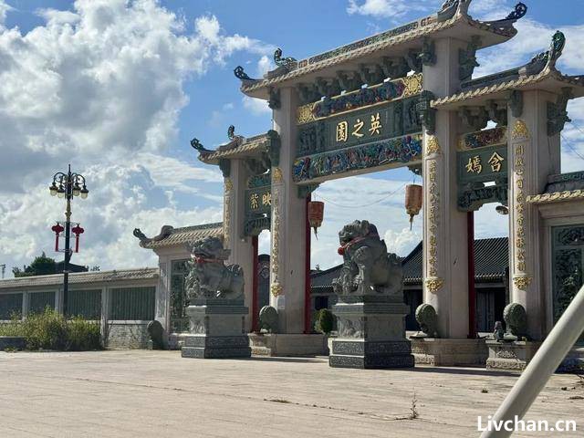  四座四合院、七栋别墅，谁建了潮汕天价违建？