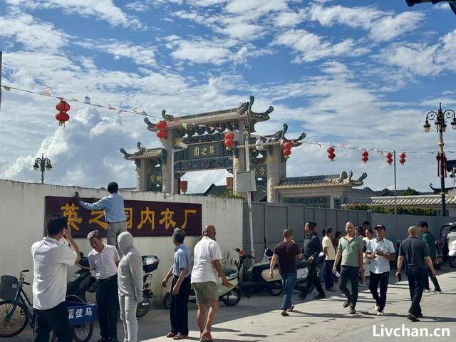  四座四合院、七栋别墅，谁建了潮汕天价违建？
