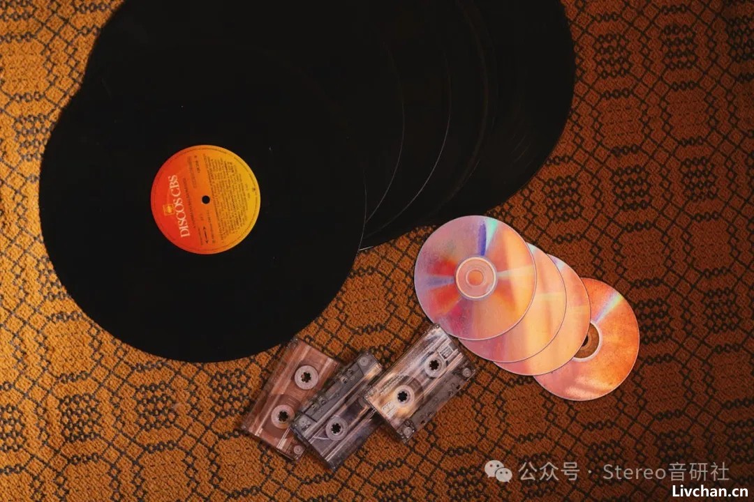 CD 与黑胶，从来不只是“音质”和“频响”的差别