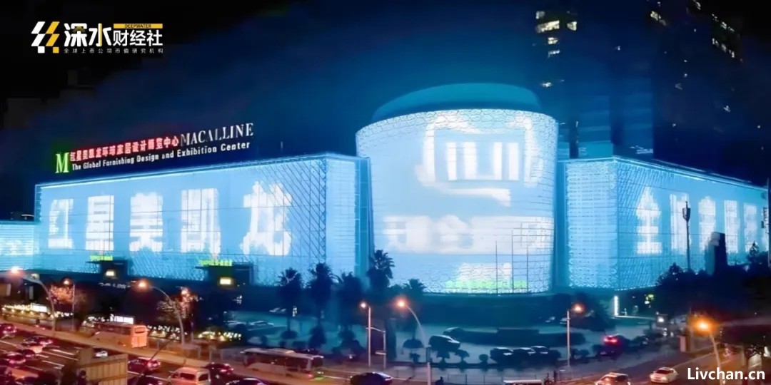红星美凯龙大败局：一个木匠如何玩崩一个家居帝国？