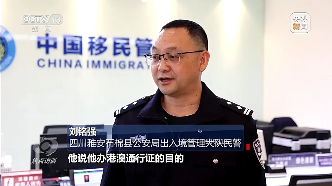 已有数万人被骗，起底“云养殖”里的骗局