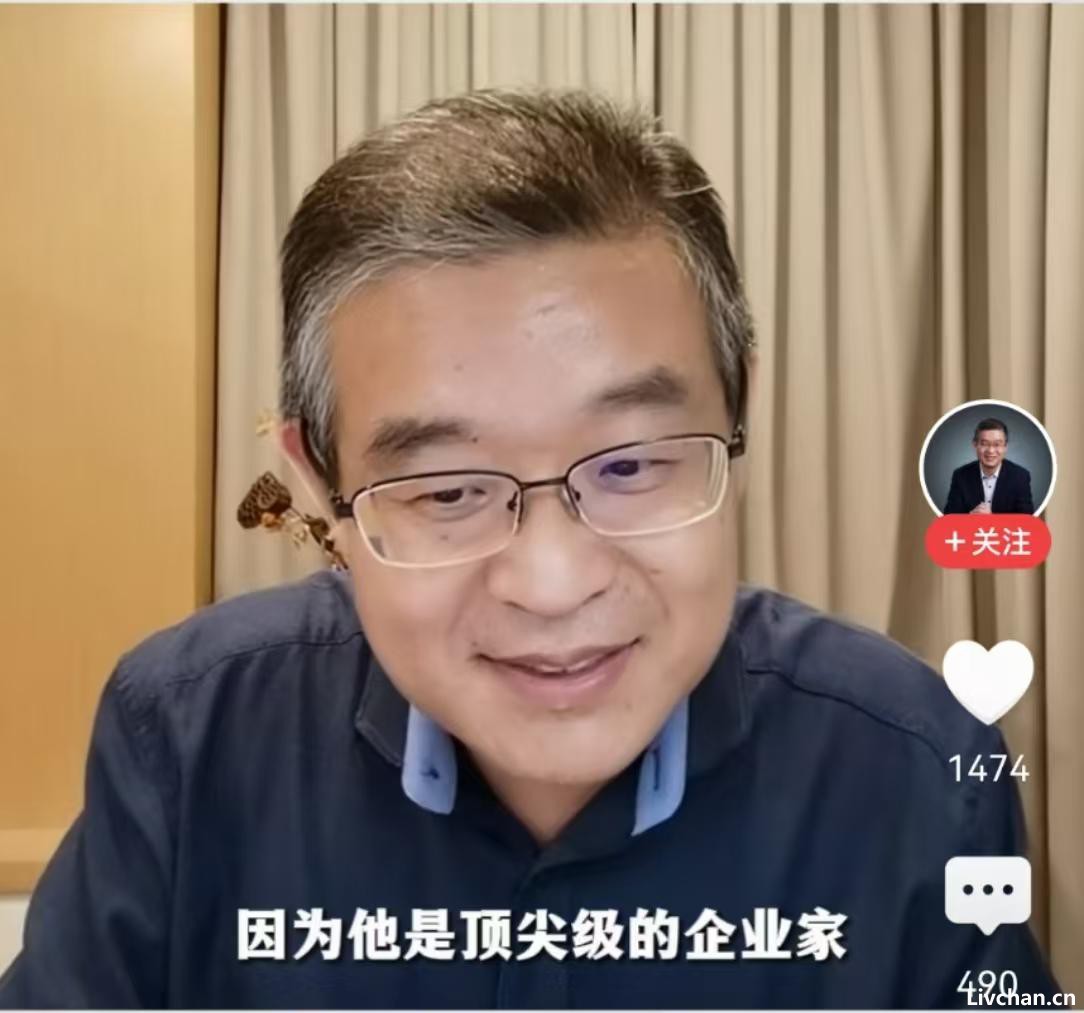 聂圣哲“炮轰”董宇辉，于东来力挺：聂圣哲是哈工大四川大学教授