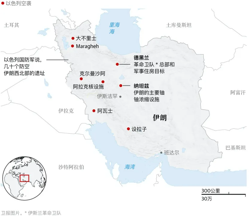 以色列如何在72小时内"去核"伊朗？一场隐秘45年的生死博弈，终于在2025年6月撕破