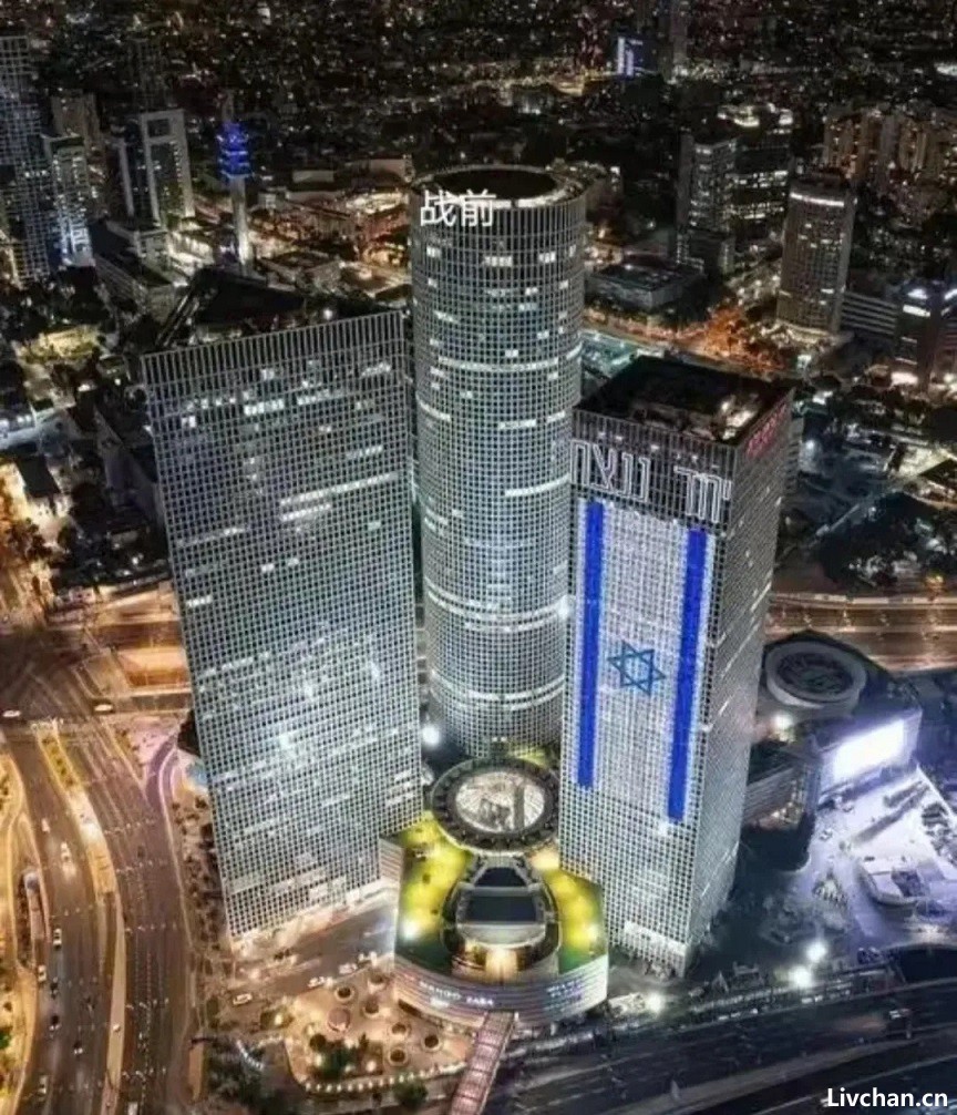 就这样，美以的极限被测试出来了
