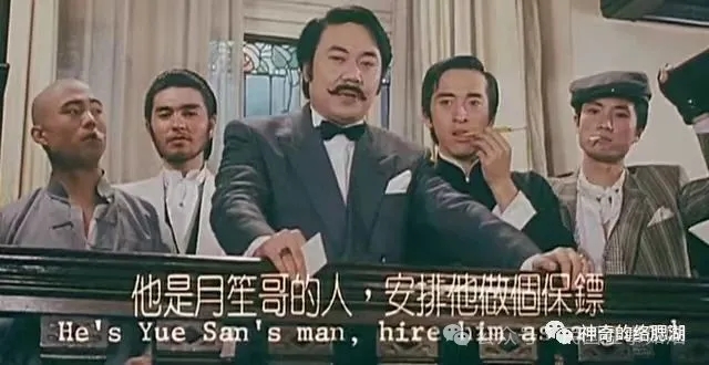 刺杀张啸林