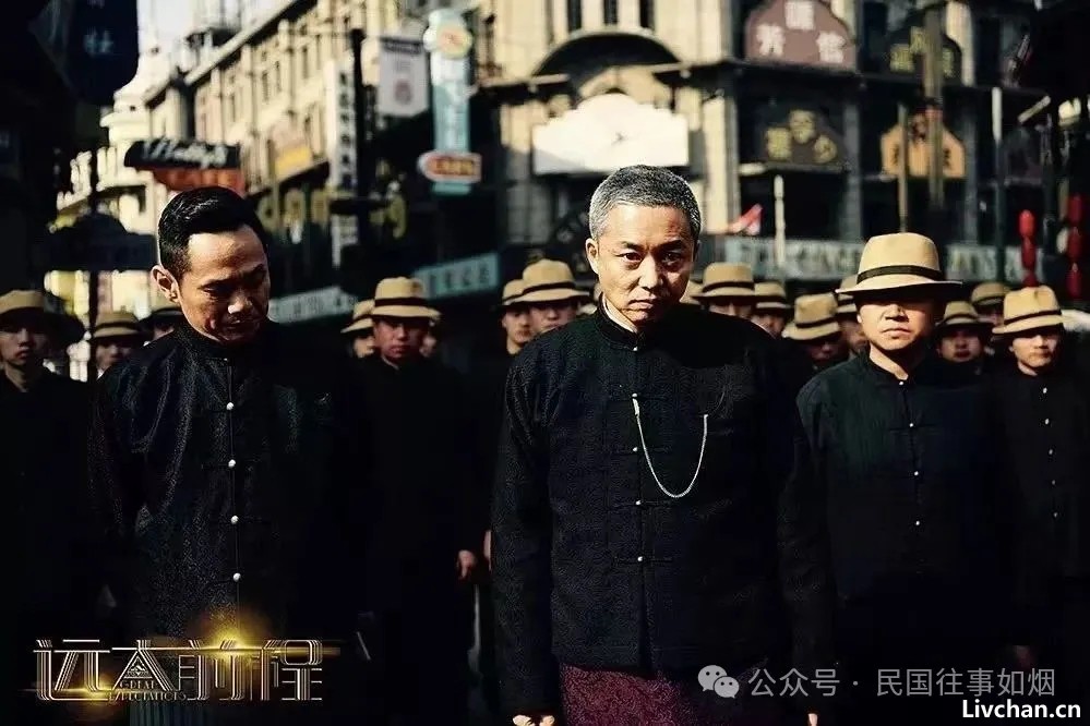 刺杀张啸林