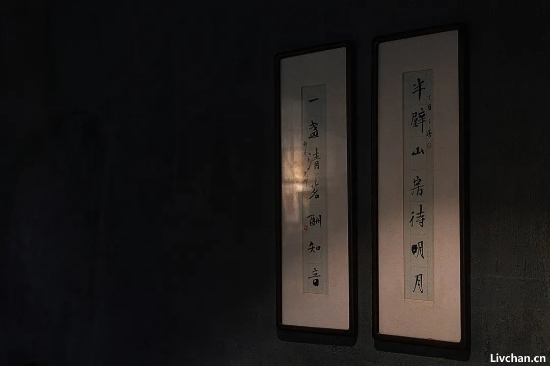 茶瘾，是一种归隐