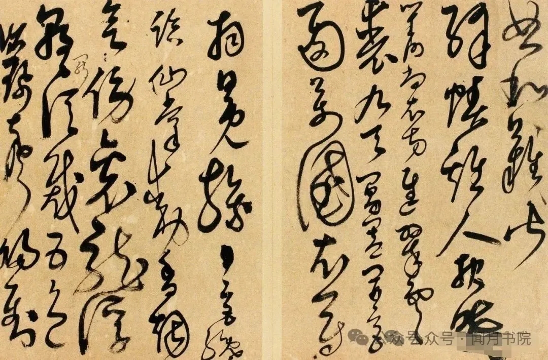 中国书法的线条之韵