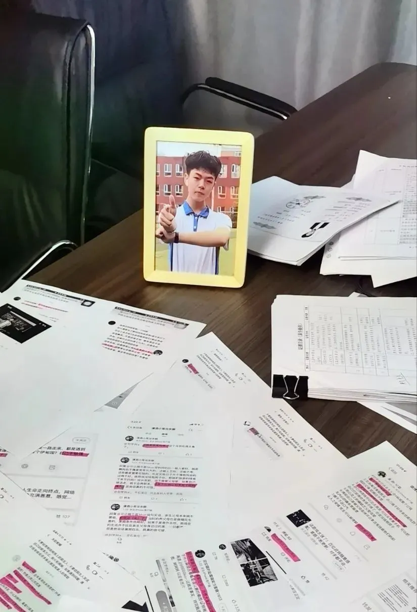刘学州被网暴致死案，两名网络大V判赔5.7万