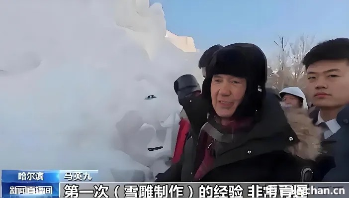 马英九先生四次访陆的拳拳之心
