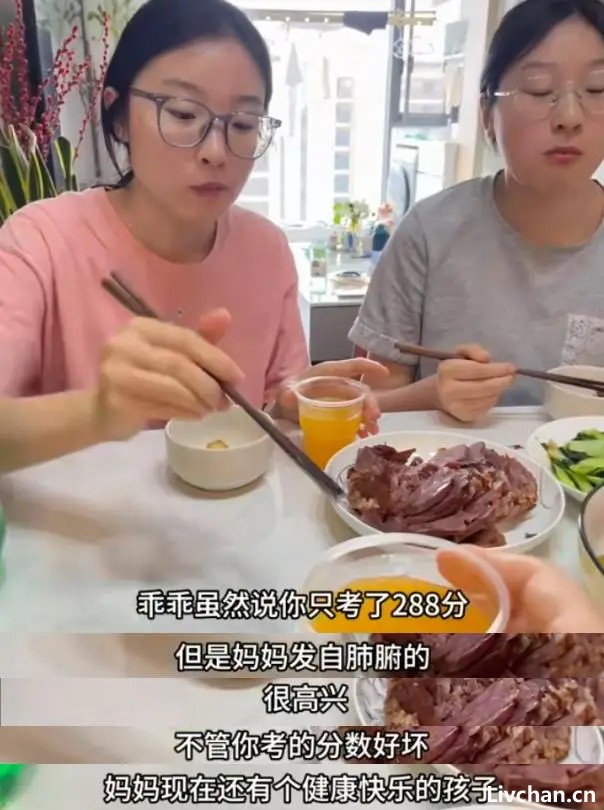 人民网下架288分女生视频，彻底撕下她的体面，原来我们都被骗了