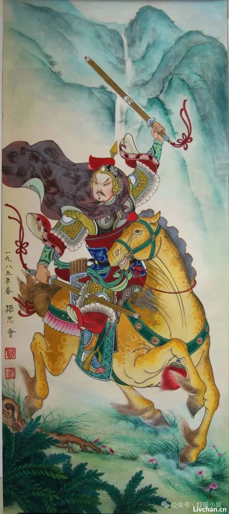 锤重800斤、身高三丈三、一顿2斤牛肉，评书有多“夸张”？
