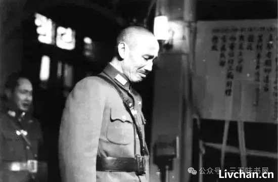 抗战初期蒋介石曾想将国共合并成一个大党