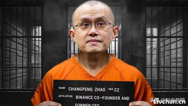 放弃中国国籍,痛快交531亿罚款,赵长鹏成全球最相信美国的冤种