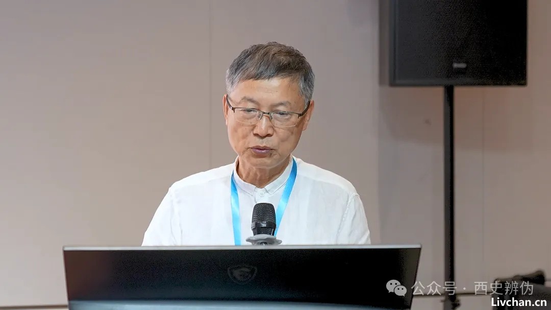 第四届“西史辨伪与中华文化复兴”学术论坛在杭州胜利召开
