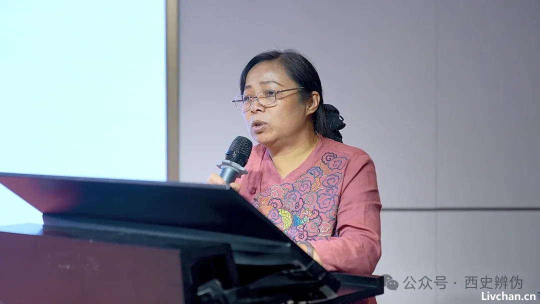第四届“西史辨伪与中华文化复兴”学术论坛在杭州胜利召开