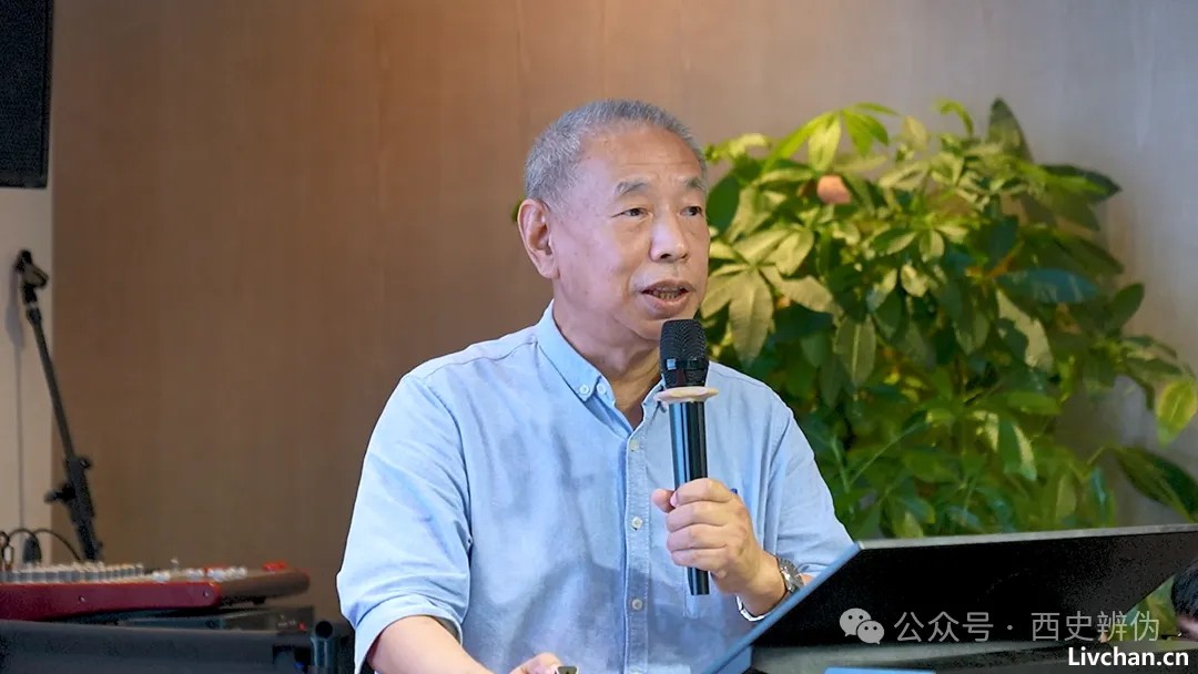 第四届“西史辨伪与中华文化复兴”学术论坛在杭州胜利召开