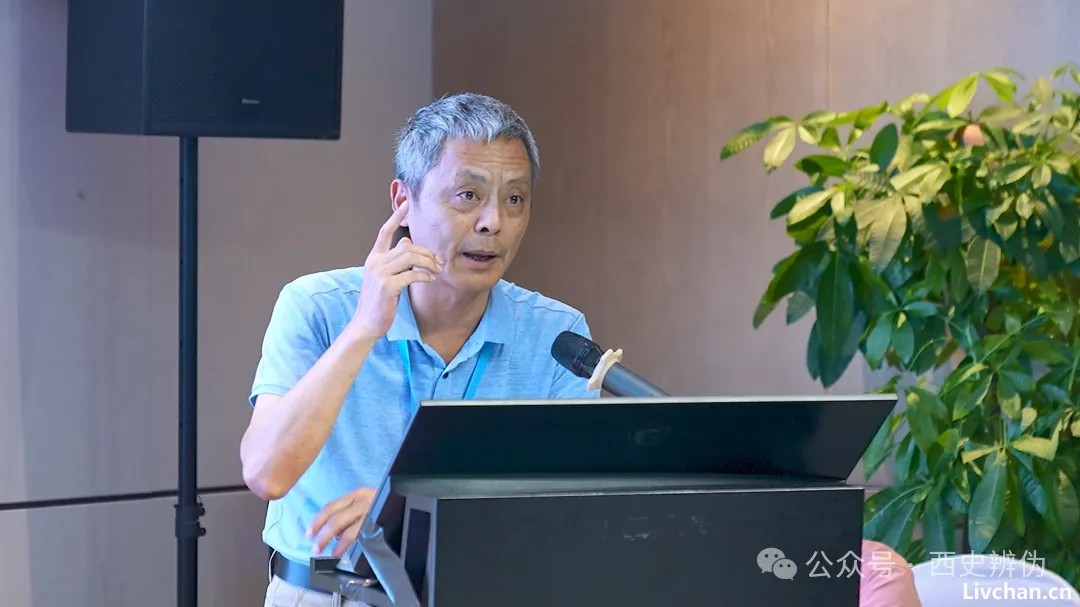 第四届“西史辨伪与中华文化复兴”学术论坛在杭州胜利召开