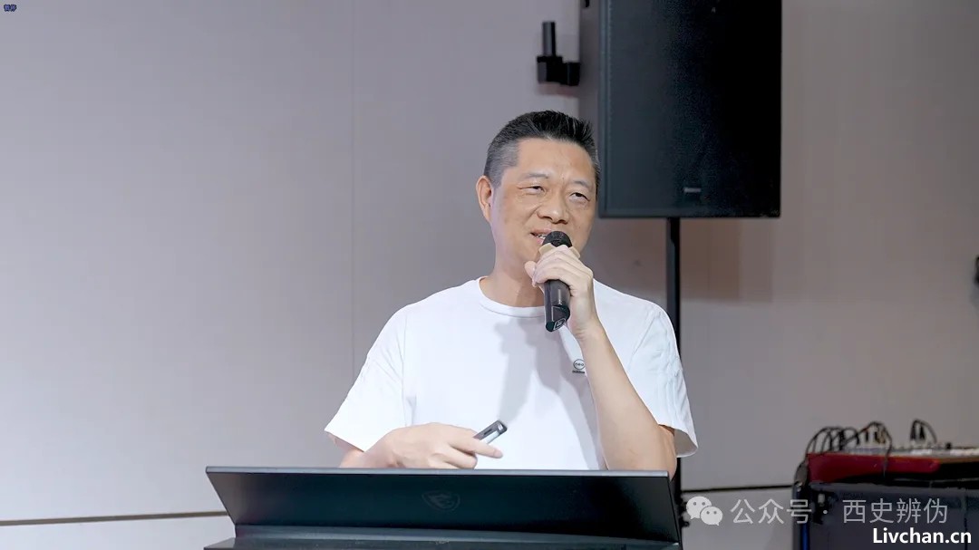 第四届“西史辨伪与中华文化复兴”学术论坛在杭州胜利召开