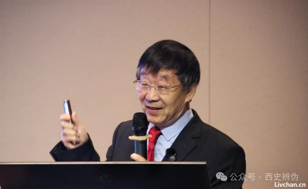 第四届“西史辨伪与中华文化复兴”学术论坛在杭州胜利召开