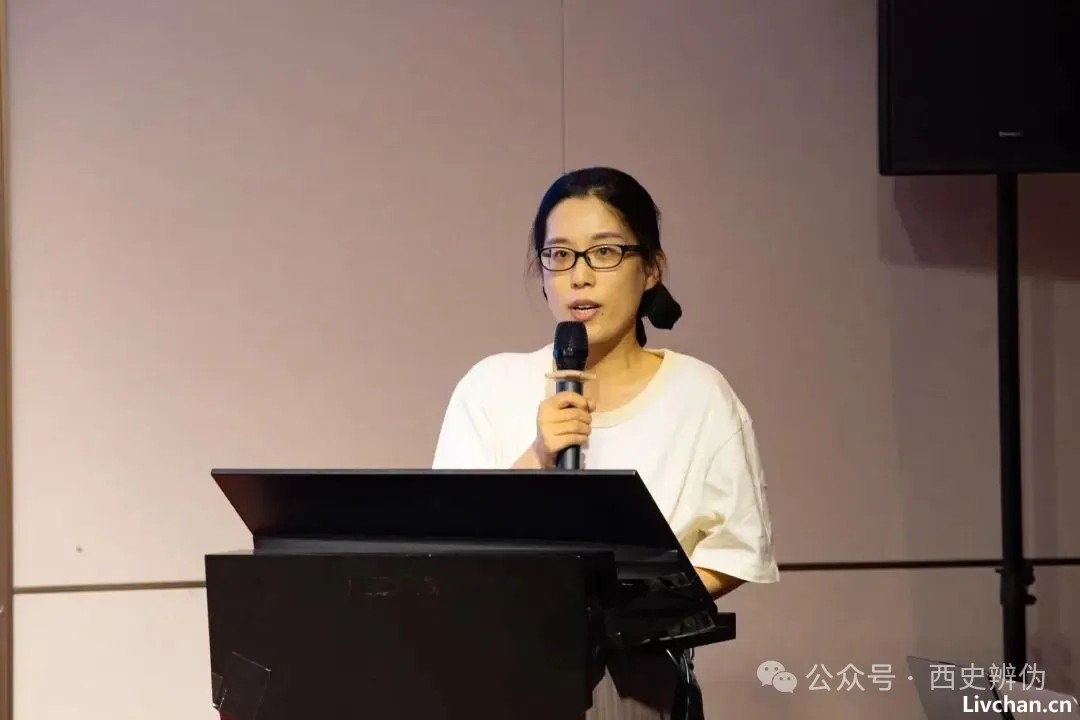 第四届“西史辨伪与中华文化复兴”学术论坛在杭州胜利召开