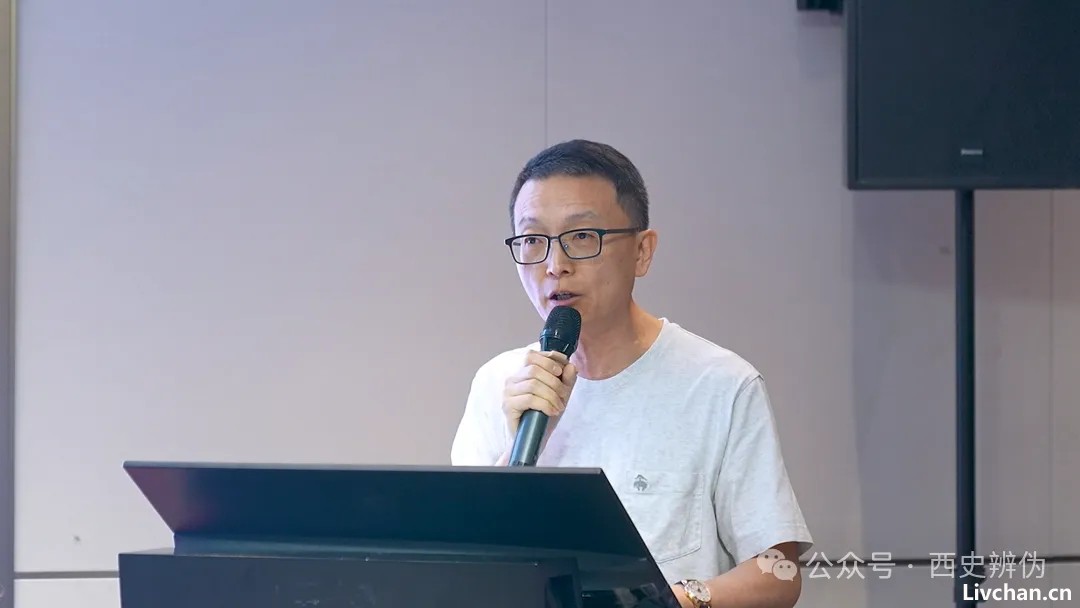 第四届“西史辨伪与中华文化复兴”学术论坛在杭州胜利召开