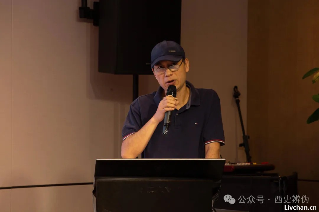 第四届“西史辨伪与中华文化复兴”学术论坛在杭州胜利召开