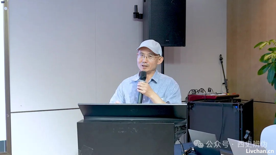 第四届“西史辨伪与中华文化复兴”学术论坛在杭州胜利召开