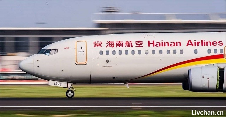 海南航空——中国第二大民企轰然倒塌,负债7500亿,创始人被抓